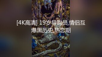 -妹子有肉有颜值欲望无法抵挡 吞吐舔吸进出猛操