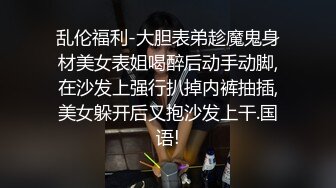 娱乐圈大瓜！王思聪被曝与日本未满18女星渡边美波发生性关系 网传性爱视频流出