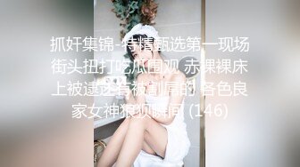 绝对领域 LY-064 饥渴人妻的致命诱惑❤️趁老公不在家浅尝同事的肉棒