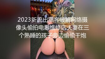 21岁有同居男友的妹子