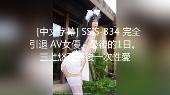 ★☆全网推荐☆★1月最新强势极品流出极品撸铁健身女神【kgonly】订阅私拍，多水白虎粉屄与绿帽男友激烈性爱，找单男3P接力赛1月最新强势极品流出极品撸铁健身女神【kgonly】订阅私拍，多水白虎粉屄与绿帽男友激烈性爱，找单男3P (14)