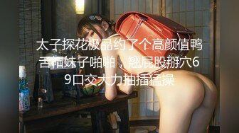 真爱如血.1080p.h265.se01.08