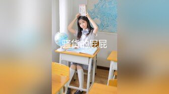 【最新流出抖音门事件女主】知名百万粉丝网红【野餐兔】首次啪啪定制 黑丝骑乘 无套怒操嫩穴特写