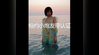 【新速片遞】    外出约到顶级小美女 身材苗条精致前凸后翘 立马就把肉棒挑逗的硬邦邦，吸吮爱抚滋滋品尝压上去猛操进攻[1.51G/MP4/29:20]