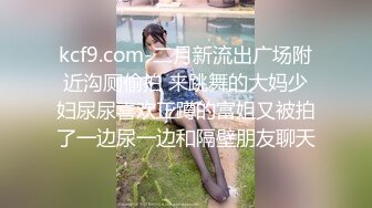 高颜值少女这么漂亮就出来卖赚大了（完整版已上传下面简介免费观看）