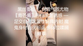 大像传媒之女模禁慾三周多人大噴發-史黛芬妮