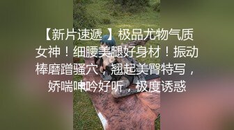 柚子猫 性感黑丝极度诱惑的!