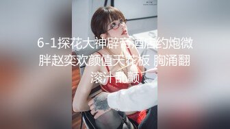 杨杨 无套猛操内射天菜小帅（下)