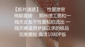 高颜值长相甜美妹子洗澡自慰