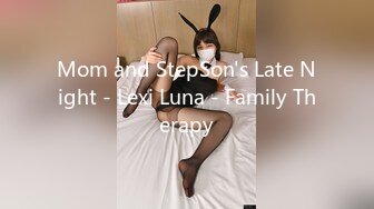 Mom and StepSon's Late Night - Lexi Luna - Family Therapy