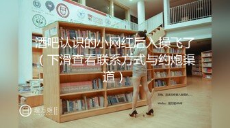 超狂三模合体『璃奈醬x小桃子x鄭琦』女友给的生日礼物 约闺蜜一起来角色扮演