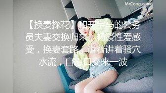 WTB-072 戒烟必看 点燃香烟前 请先点燃对继妹的欲火吧 乌托邦