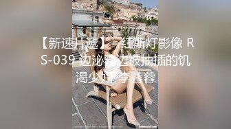 后入大屁股骚熟妇。