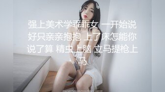 妹妹用乳汁润滑我的鸡巴 我用精液滋润妹妹的美穴 爽到自己揉阴蒂 淫靡白汁诠释高潮的美妙