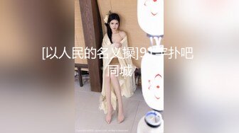 (sex)20230604_36d潘金莲