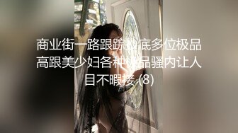 【新片速遞】   漂亮制服美眉 老公你要轻一点 温柔一点 好大 把我逼逼塞满了 为什么男人都喜欢穿上制服 声音好甜的妹子