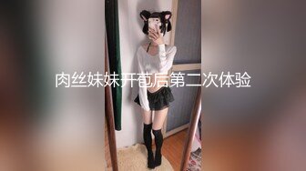 JK装大奶妹撩起衣服露奶舔弄揉捏脱掉内裤操了几下呻吟娇喘诱人