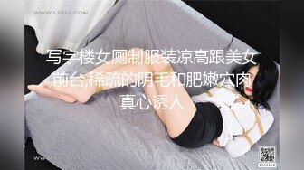   监控破解偷拍中年大叔和美女下属酒店开房啪啪啪