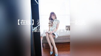 MKY-SV-011-暑假修补性爱学分.给儿子糖吃-李蓉蓉