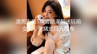 后入老婆极品大屁股