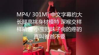 时光 小安安- 2024-09-09 154928-002