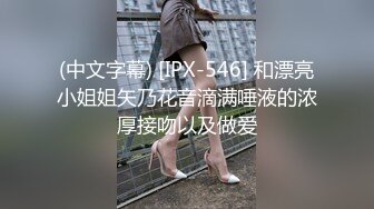 思春期SEX 4