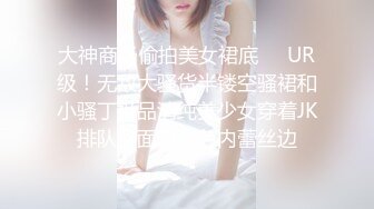 豹纹短裙美女果然骚穿骚丁