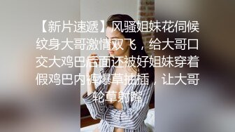 【长期订阅更新】人气反差ASMR女网黄「deerlong」OF性爱私拍 眼镜娘啪啪前自慰调情被男友狠狠边操边舌吻