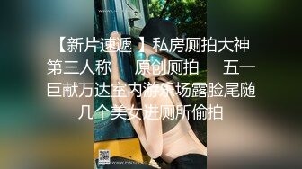 【极品爆乳完美露脸】甜美尤物『Ruby』与小胡子男友的花样性生活①各种服装场景激情做爱 花样各异 超刺激