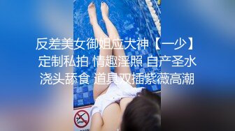 小情侣在家爱爱 小娇乳 稀毛小粉穴很紧有点难插入 被无套输出 不敢内射只能拔吊射逼口