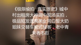 保镖干上爆乳女助理-慧敏