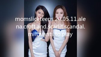 momslickteens.20.05.11.alena.croft.and.scarlit.scandal.milf.wants.to.play