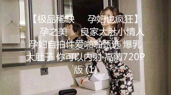 约操蓝色头发美妞，细长美腿苗条身材，舌吻互摸灵活舌头舔屌，扶腰后入猛爆操