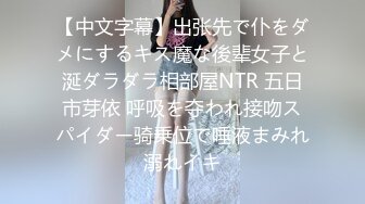 【新速片遞】车展漂亮眼镜大姐撅着屁屁给美女介绍车子性能 我就乘机欣赏美裙底 旁边人太多 手有点抖 