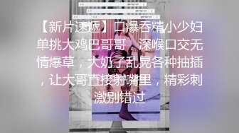 00后淫母狗窗边沙发中出