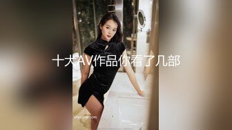 【新片速遞】  迷奸系列做强作品之一，丰满大胸美乳美少妇，可能真被下药了，还有反应 惨叫不断，好几炮都内射，痉挛抽搐，再玩真出人命