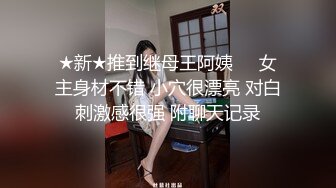 西宁少妇认真口，不敢拍