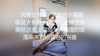 小马丶寻花足浴按摩勾搭甜美女技师