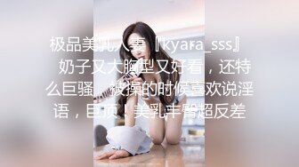 顶级福利！入会粉丝团专属91长腿翘臀淫妻母狗【诗妍】露脸性爱自拍，野外露出车震各种情趣制服啪啪 (34)