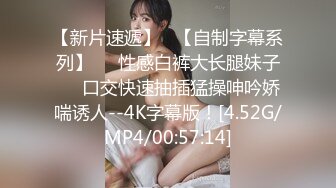 漂亮美女主播和健硕小伙啪啪秀 激情肉草 淫语乱叫