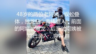 苹果  超级丝袜控180大长腿 灰丝攻速鞋 女上位开腿小穴榨茎 汁液泛滥 狂艹内射浇筑蜜壶