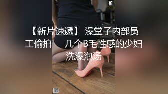 女朋友刚哄睡着就去操莹姐