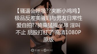 長相質樸良家型小少婦,看外表很難想象也會下海,穿高跟上位啪啪,哼叫不停