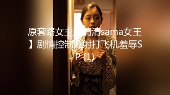 国产比女人还美的CD安德圣诞精彩大片 口交圣诞老人被掰开黑丝大长腿后入