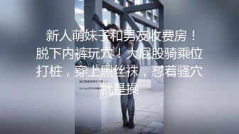 清纯甜美小可爱可爱学妹小狗〖软萌兔兔酱〗双马尾小可爱变身勾人小妖精，你也想成为双马尾lo娘的驾驶员吗