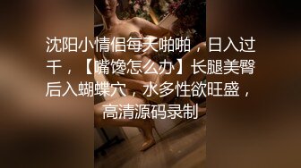 童颜巨乳卡哇伊顶级美妞，颜值身材无毛粉穴集于一身，揉搓阴蒂表情诱人，假屌进出抽插，很敏感没搞几下就喷水