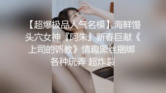 【新片速遞】良家少妇探花胖叔❤️约炮个大学刚毕业的公务员小姐姐把她室友支开在她下铺直接开干