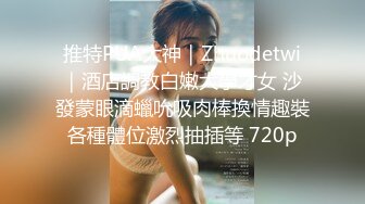  清新小仙女 校园白袜女神最新泄密作品 童颜美臀注意调低音量