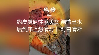 极品coser漫展之后急着被操 软软的呻吟让人欲罢不能