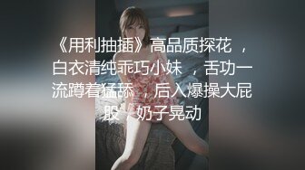 日常更新个人自录国内女主播合集【162V】 (98)